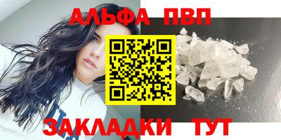 ECSTASY Краснодар