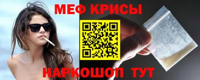 ECSTASY Краснодар