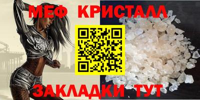 ECSTASY Краснодар