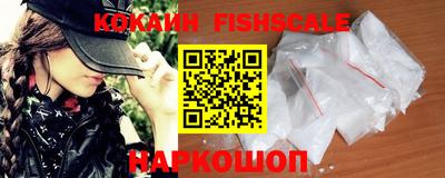 ECSTASY Краснодар