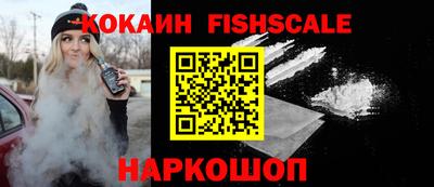 ECSTASY Краснодар