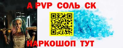 ECSTASY Краснодар