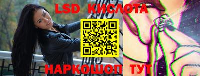 ECSTASY Краснодар