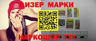 ECSTASY Краснодар