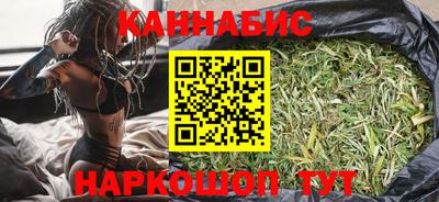 прущие крисы Краснознаменск