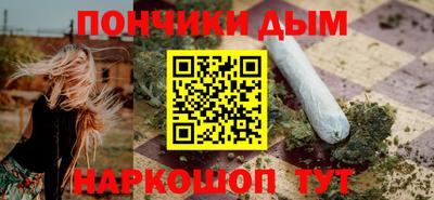 ECSTASY Краснодар