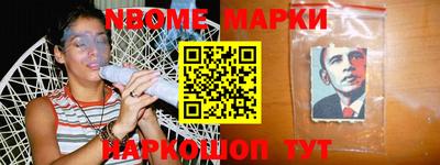 прущие крисы Краснознаменск