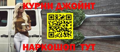 прущие крисы Краснознаменск