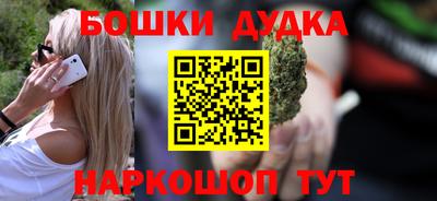 ECSTASY Краснодар