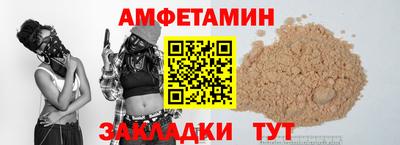 ECSTASY Краснодар