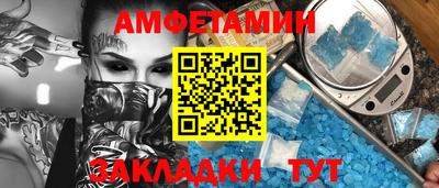 прущие крисы Краснознаменск