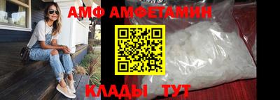 ГАЛЛЮЦИНОГЕННЫЕ ГРИБЫ Краснокаменск