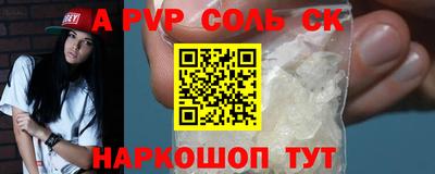 ECSTASY Краснодар