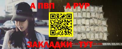 ECSTASY Краснодар